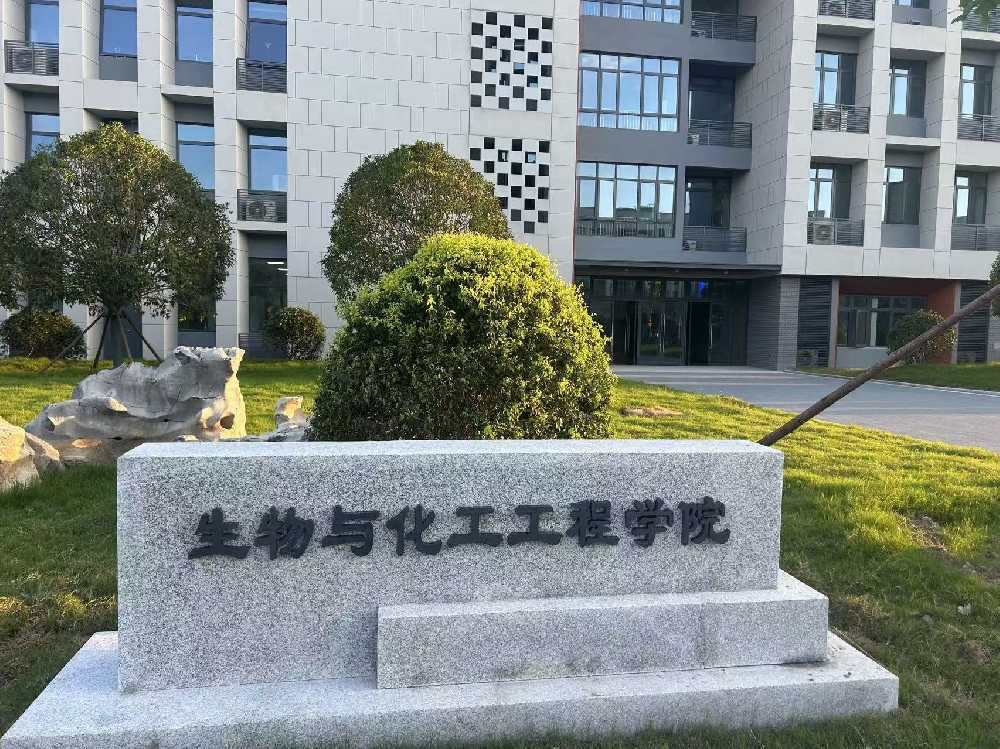 新余市扬州职业大学体育场高杆灯项目